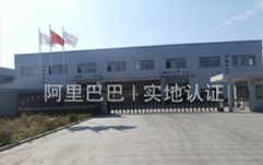 热镀锌线槽桥架,托盘线槽桥架,金属线槽桥架,镀锌冲孔桥架,镀锌网格桥架,镀锌喷塑桥架,镀锌金属桥架,梯式电缆桥架,金属电缆线槽,轻型高强度桥架,钢制托盘式桥架,防腐电缆桥架,铝合金国产麻豆MD传媒视频