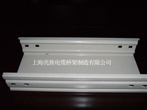 喷塑国产麻豆MD传媒视频“喷塑高温固化”工艺