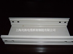喷塑国产麻豆MD传媒视频谈桥架与线槽的区别
